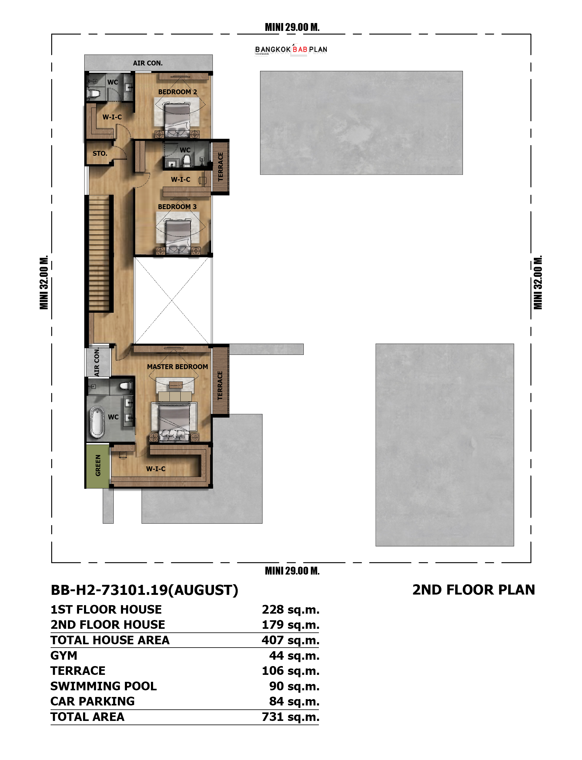 Floor 2